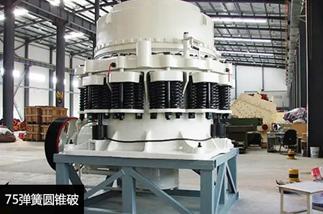 CS75BʽAFC(j)(bio)(zhn)cs75AF