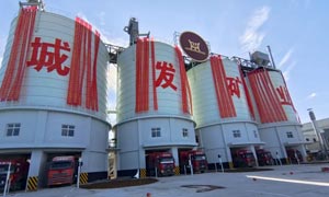 a(chn)600f(wn)Gɫa(chn)(xing)Ŀ