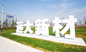 a(chn)1000f(wn)GɫܽϙC(j)ɰ(xing)Ŀ