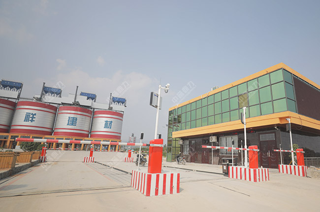 礦山管理系統(tǒng)軟件 礦山管理系統(tǒng)軟件