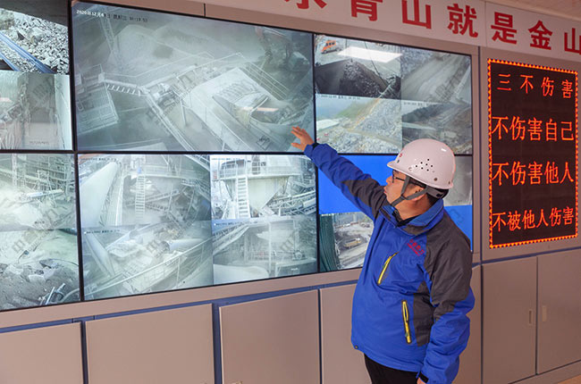 數(shù)字化礦山的建設(shè) 數(shù)字化礦山的建設(shè)