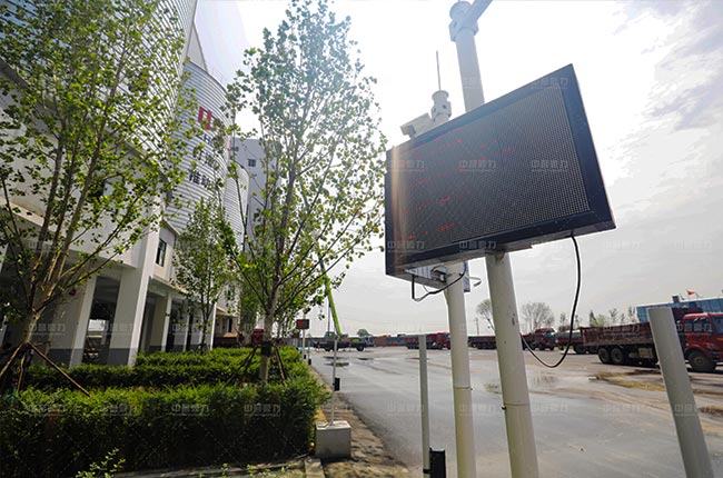 砂石料全自動(dòng)裝車系統(tǒng)組成 砂石料全自動(dòng)裝車系統(tǒng)組成