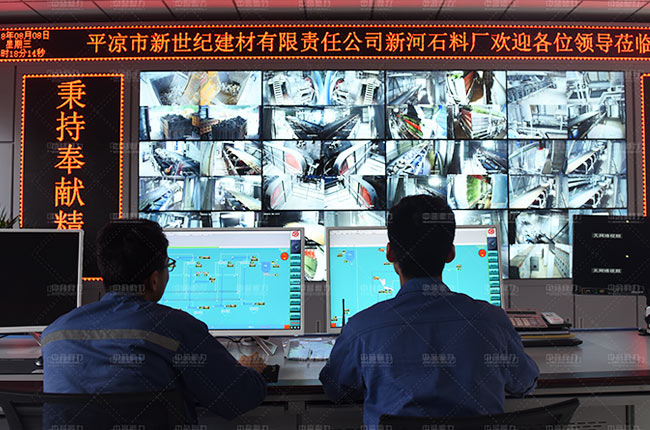 砂石骨料自動(dòng)裝車系統(tǒng)廠家 砂石骨料自動(dòng)裝車系統(tǒng)廠家