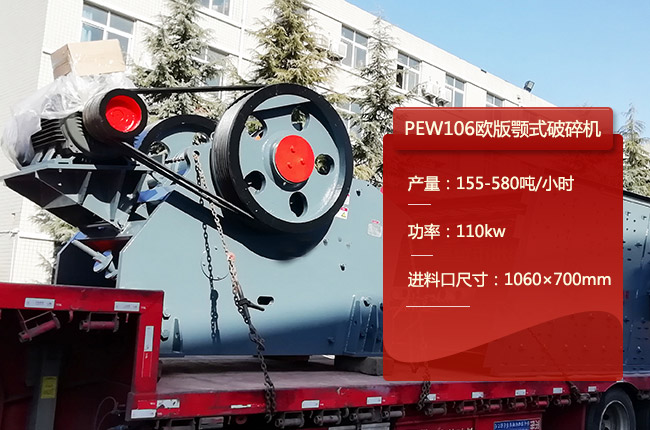 106ƙC(j)106ʽʯC(j)