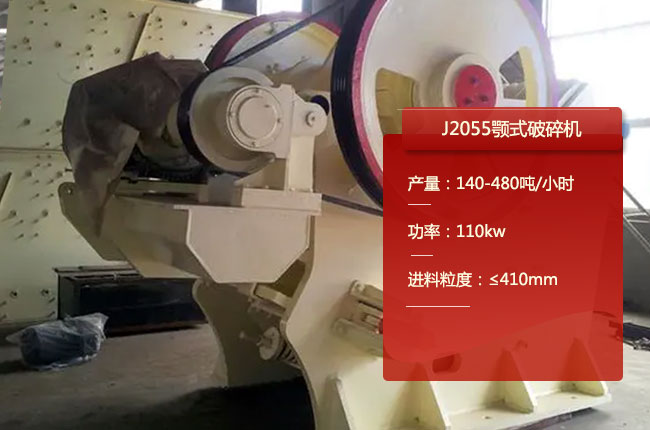 J2055J2055ʽʯC(j)