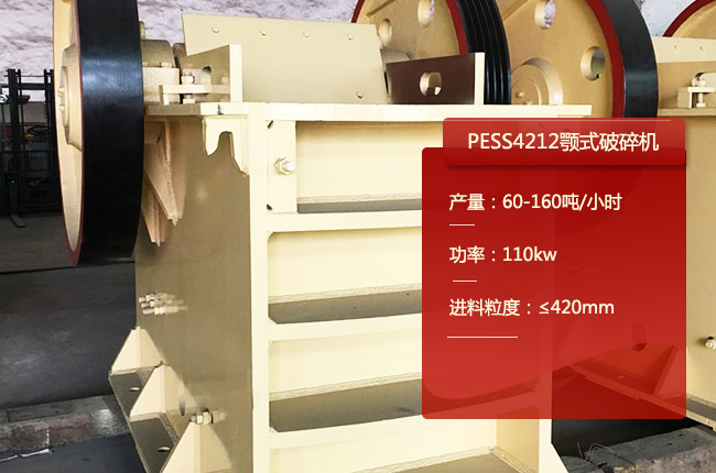 PESS4212PE500750ʽC(j)