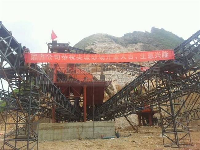 時(shí)產(chǎn)300噸制砂生產(chǎn)線覽