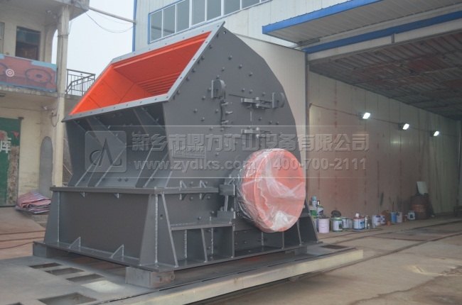 重型錘式破碎機(jī)
