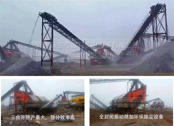 各地生產(chǎn)現(xiàn)場(chǎng)