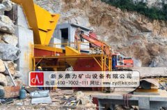  ʯɳO(sh)ɷNҪa(chn)ʽB