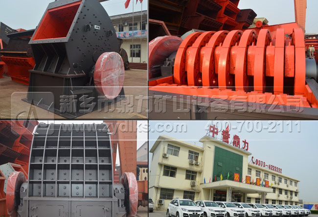錘式破碎機(jī)延長(zhǎng)使用壽命方法