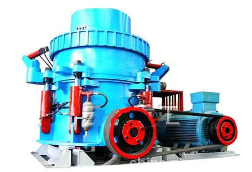 圓錐破碎機(jī)