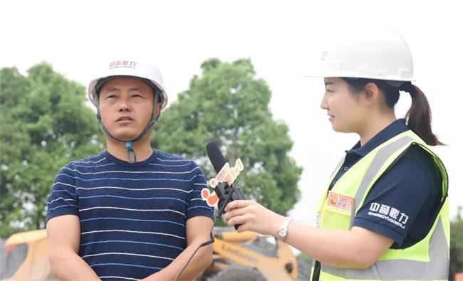 泰倫砂石廠王總