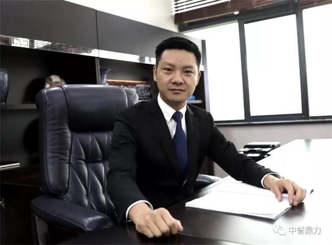 中譽(yù)鼎力董事長張治民
