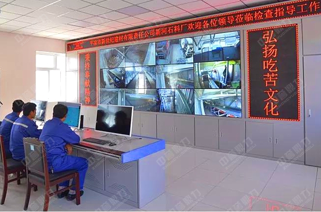 生產(chǎn)線智能管理系統(tǒng)