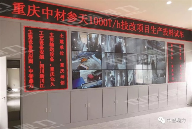 ܹϵy(tng)ڕr(sh)a(chn)1000ɰʯa(chn)(xin)đ(yng)