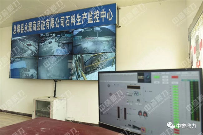 Ź˾ܹϵy(tng)O(jin)ɰʯa(chn)(xin)