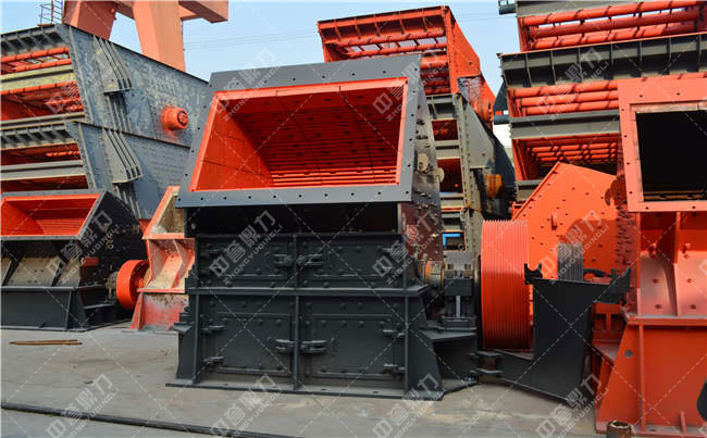 1400型錘式破碎機(jī)