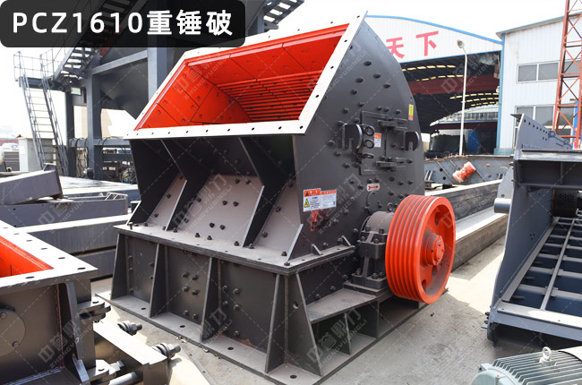 1610NC(j)PCZ1610NʽC(j)PCZ1610N1610NʽC(j)