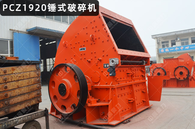 1920N1920NNʽ1920C(j)