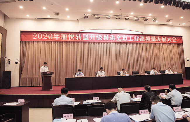 uL񅢼l(xing)йI(y)|l(f)չl(f)