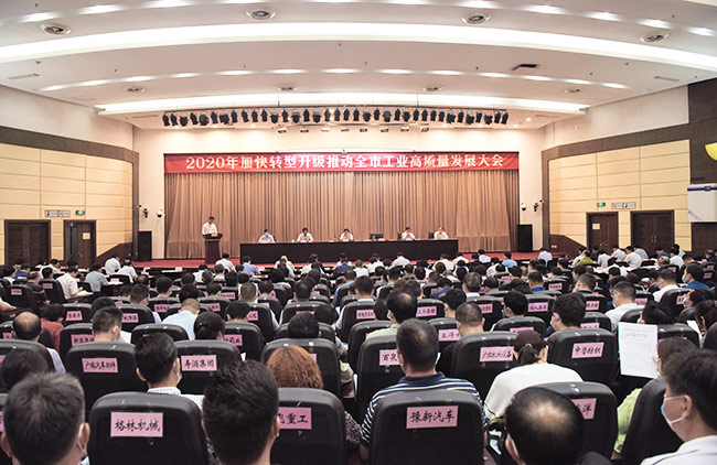 uL񅢼l(xing)йI(y)|l(f)չl(f)