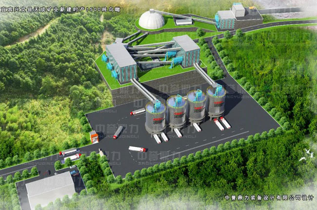 興文縣天成礦業(yè)有限公司時(shí)產(chǎn)1500噸環(huán)保智能化骨料生產(chǎn)線鳥(niǎo)瞰圖