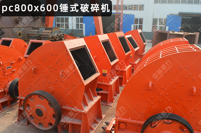 600x800NʽC(j)600*800NNpc800x600600800N