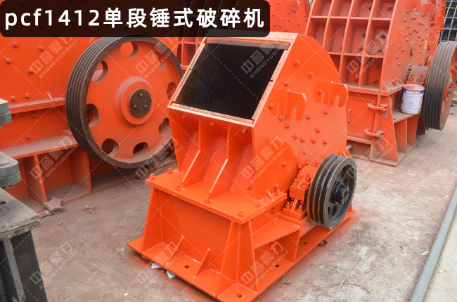 PCF1412NʽC(j)1412NʽC(j)NʽC(j)dpc1412DPC1412ζC(j)