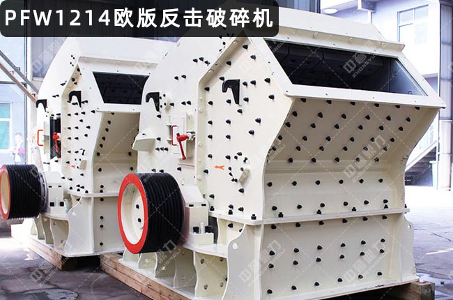 pfw1214C(j)pfw1214PFW1214C(j)