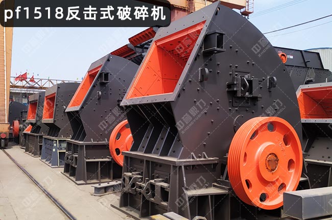 pf15181518ǻ15181518C