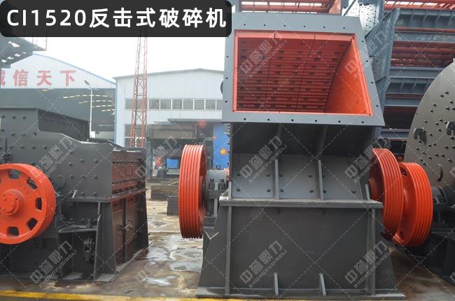 CI1520CI1520(j)C(j)