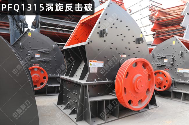 pfq1315ʽCpfq1315PFQ1315uCPFQ1315C