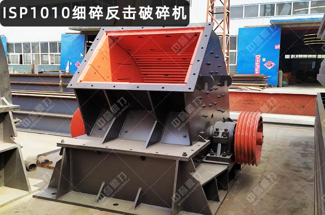 ISP1010ʽCISP1010ӲrʽCISP1010ISP1010ӲrʽC