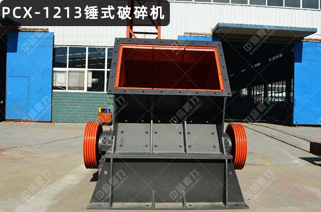 PCX-1213NPCX-1213NʽCPCX-1213N