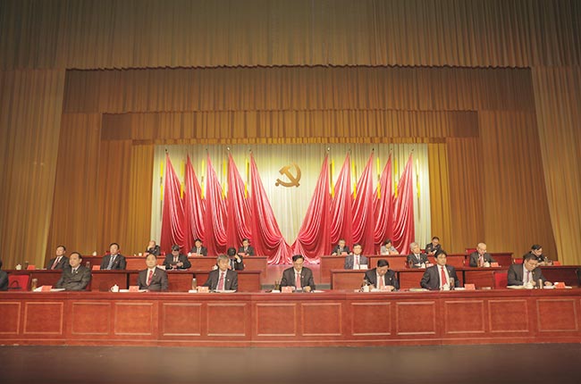 h Yٝحuh֧ӛǝ衰l(xing)йa(chn)hTsuQ̖