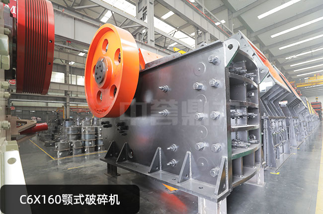 C6X160C6X160ʽʯC