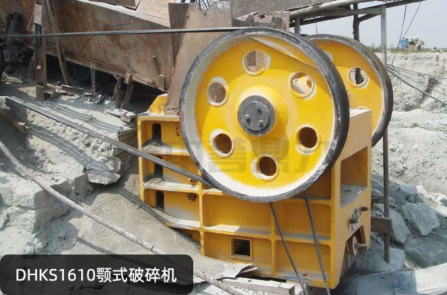 DHKS1610VɽʽC(j)DHKS1610DHKS1610ʽʯC(j)