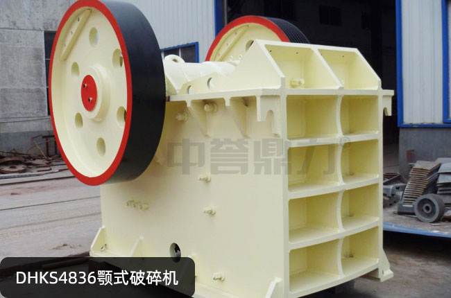 DHKS4836DHKS4836ʽʯC(j)