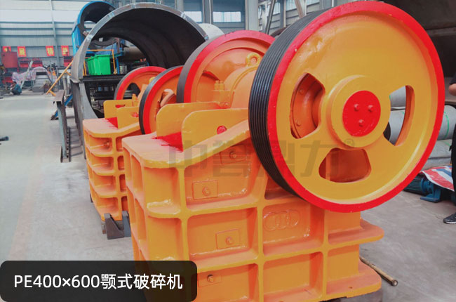 46PE400600ʽʯC