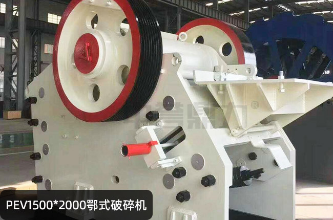 PEV1500x2000WPEV1520ʽʯC