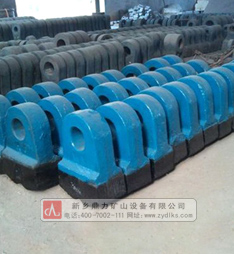 錘式破碎機錘頭